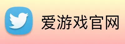 爱游戏官网 平台 logo